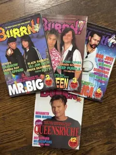 BURRN! 音楽雑誌 4冊セット