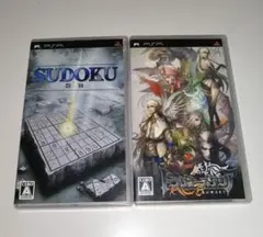 【中古】PSPソフト2本セット