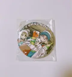 ゆるキャン　缶バッジ　２個セット