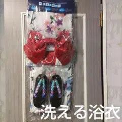 Item thumbnail for item ae45264e-c656-4350-8dc5-fa365bfb24ba