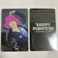 HAPPY BURSTDAY Applemusic 韓国 ラキドロ ホシ