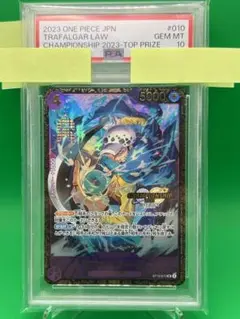 2025年最新】ロー チャンピオンシップ プロモ psa10の人気