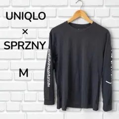 ユニクロ× SPRZNY 長袖　カットソー　ブラック　黒　M