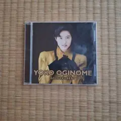 Yoko Oginome Golden Best