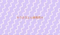 Item thumbnail for item 7655d134-2d6d-48cd-a844-2ff10aefa46c