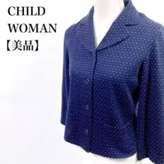 【美品】 CHILD WOMAN ドット ウール混 テーラード ジャケット