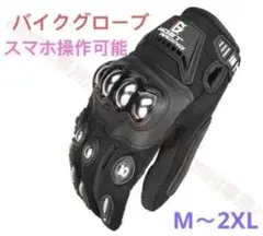 Item thumbnail for item 5e154546-82a1-4d4c-a889-e63473055dcb