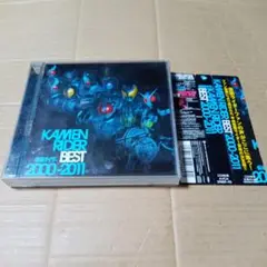 CD 仮面ライダーシリーズ ベストアルバム 2000-2011