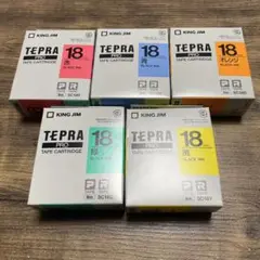 テプラテープ 18ミリ　カラー　5個セット
