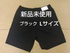 ユニクロ　ウルトラストレッチアクティブショートパンツ　ブラック　Lサイズ
