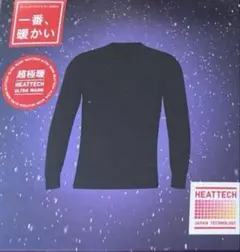 Item thumbnail for item 96f681f0-9632-45a6-8b23-810e4ea7c241