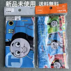 新品　トーマス　巾着弁当袋　ナフキン　セット　日本製　OSK Thomas