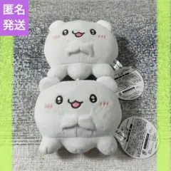 らぶいーず　ボイスぬいぐるみ2