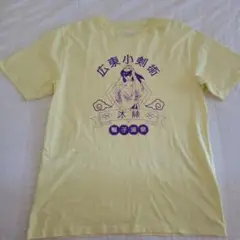 らんま½Tシャツ　ユニセックスL　グラニフ