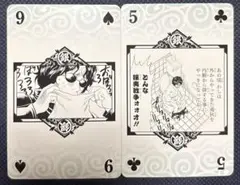 銀魂 大銀魂展 神シモトランプ Amazon.co.jp: 銀魂 大銀魂展 神シモトランプ : ホビー