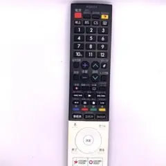 2025年最新】4t-c45aj1の人気アイテム - メルカリ
