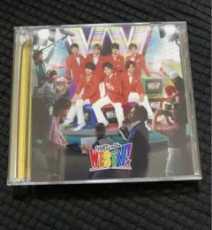 ジャニーズWEST WESTV! 初回盤