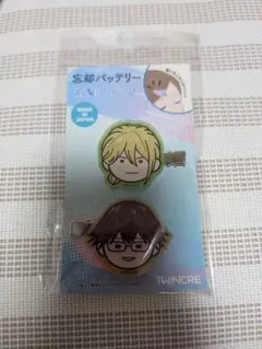 忘却バッテリー 前髪クリップ 藤堂&千早