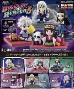 Item thumbnail for item c4c5abf5-7e02-4435-85dc-59da62adf13a