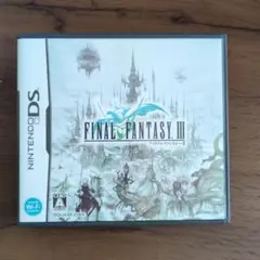 ファイナルファンタジーⅢ　DS