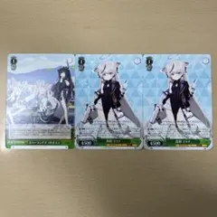 2025年最新】春原ココナ ヴァイスの人気アイテム - メルカリ