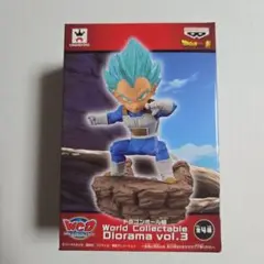 ドラゴンボール ワールドコレクタブルジオラマ 超サイヤ人ゴッド ベジータ