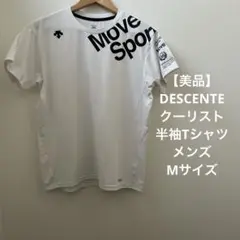 【美品】デサントDESCENTE クーリスト 半袖Tシャツ メンズ Mサイズ