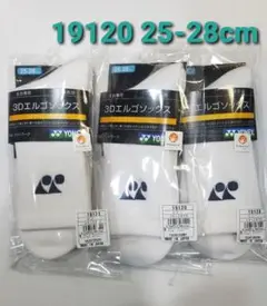 Item thumbnail for item 7ac00a16-e3ec-4327-aa1d-ab4c6e3d7c45