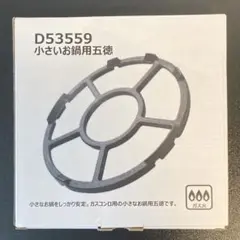 Item thumbnail for item 411f0d56-4b86-4a25-8330-c3582b14b9ec