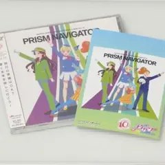 アイカツ!シリーズ 10th アルバム PRISM NAVIGATOR