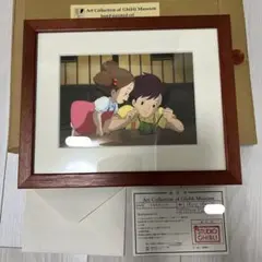 Item thumbnail for item bfd5b98e-46a3-47e7-9203-5b588adfedf2