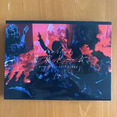欅坂46 東京ドームライブ 2019 FINAL Blu-ray