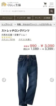 Item thumbnail for item 0214c04d-4a95-4080-a338-23116050456a