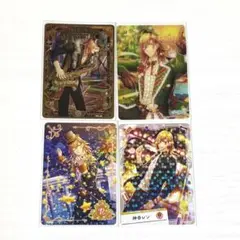 うたプリ 神宮寺レン ビジュコレ SR クリアカード N R