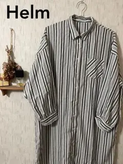 Helm ワンピース ロングワンピース 長そで シャツ ボーダー m