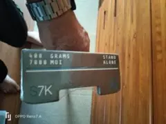 S7K スタンドアロンパター 400g 7800MOI