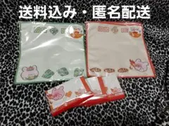 らぶいーず 一番くじ セット販売！