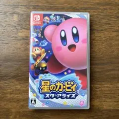 Switch 星のカービィ スターアライズ ソフト 任天堂