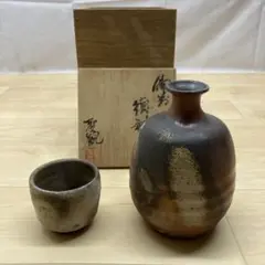 2025年最新】片岡聖観 備前焼の人気アイテム - メルカリ
