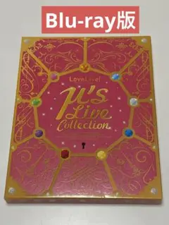ラブライブ!μ's Live Collection Blu-ray