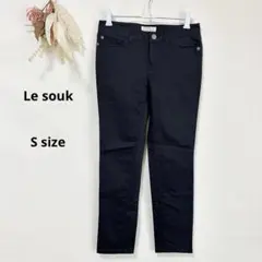 ルスーク　Le souk クロップドパンツ　S ブラック　スキニー　シンプル