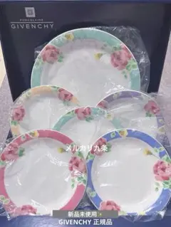 GIVENCHY プレートセット 新品未使用品