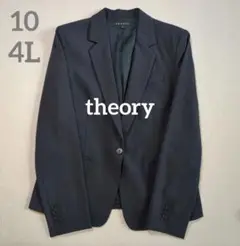 Item thumbnail for item 966fd90b-b150-40ea-a795-65875d3b96a6