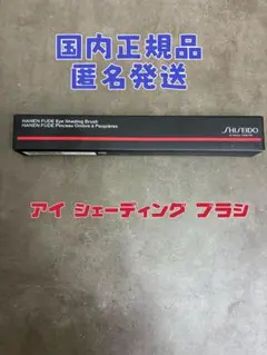 Item thumbnail for item efaa50bf-dd85-4449-9770-c6d90cbfa90b