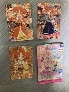 ひみつのアイプリ メモリアルカードパック リンリンセット