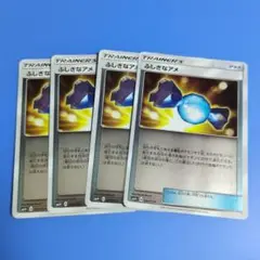 Item thumbnail for item 1c95fdb4-1a42-4d32-bc47-6f12b1c1f44a