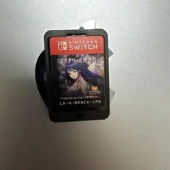 ミステリーの歩き方 Nintendo Switch