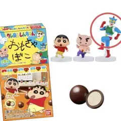 クレヨンしんちゃんチョコボックス　アクション仮面　フィギュア