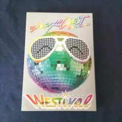 ジャニーズWEST WESTival DVD 初回仕様