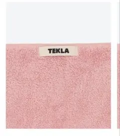 Item thumbnail for item 0b754cf9-d1b9-47ed-89e6-c63f0599ad47